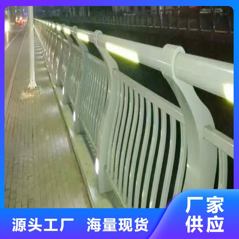 科陽鋁合金天橋護(hù)欄生產(chǎn)廠家放心選購鋁合金橋梁護(hù)欄好產(chǎn)品好服務(wù)