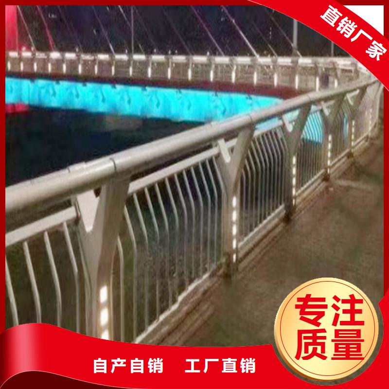 鋁合金防護欄生產加工品類齊全鋁合金橋梁護欄庫存量大