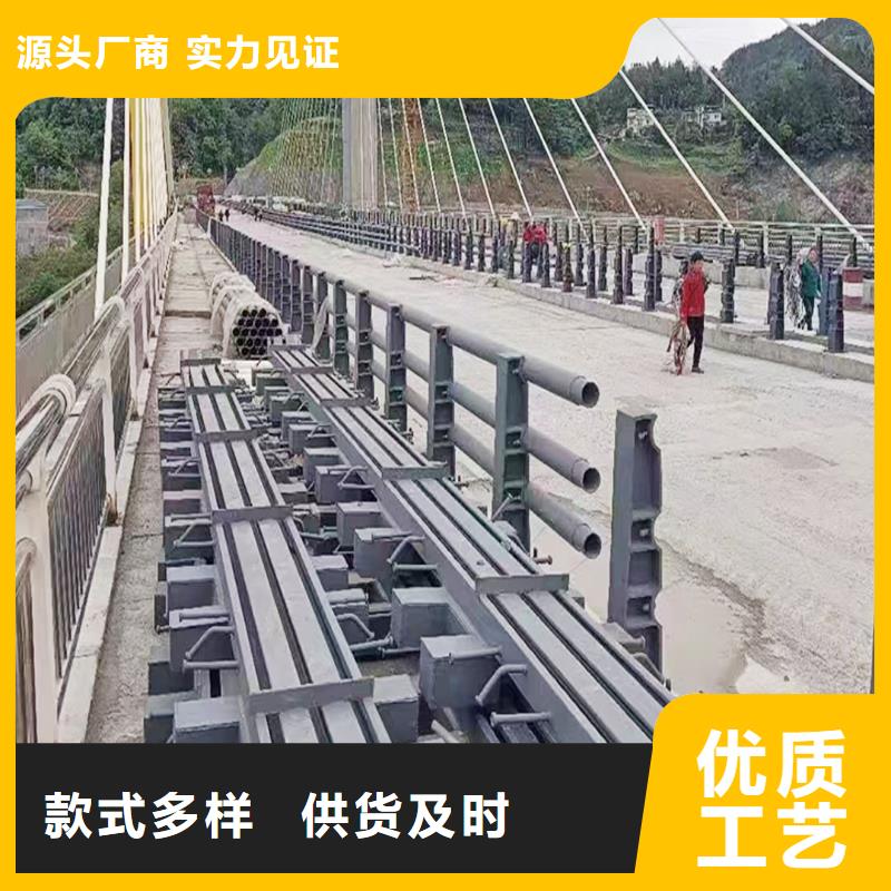 鋁合金防撞護欄設計制造銷售服務一體當?shù)刂圃焐? />
                                <div   id=