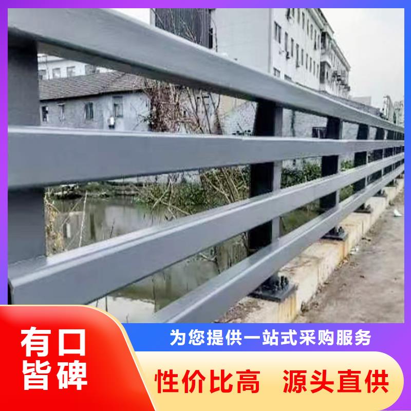 鋁合金欄桿使用方法直營鋁合金橋梁護欄適用場景