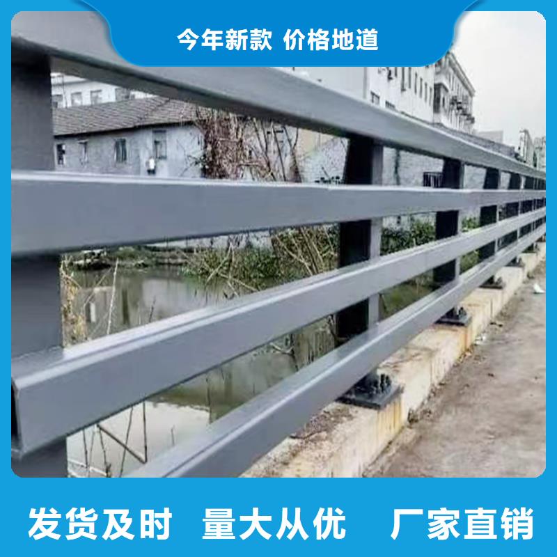 科陽鋁合金天橋欄桿施工安裝源廠供貨鋁合金欄桿多種規格供您選擇