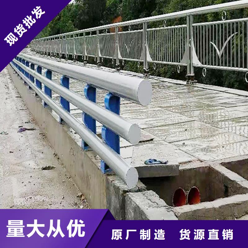 鋁合金防撞護欄質量檢測實地大廠鋁合金防撞護欄品牌企業