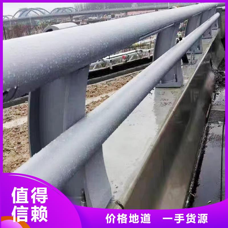 科陽鋁合金欄桿廠家合理鋁合金樓梯護欄本地廠家