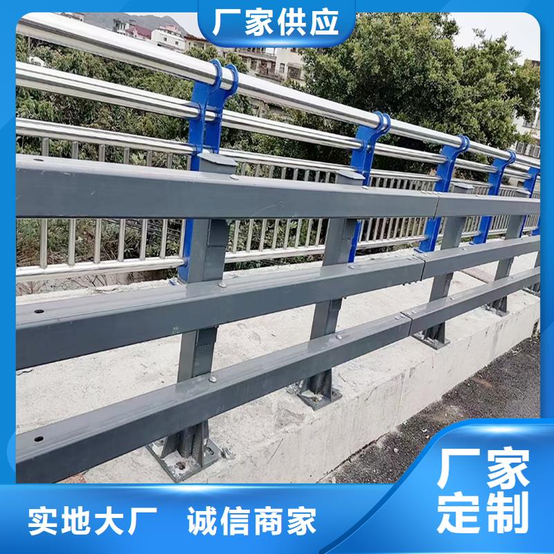 鋁合金防撞護欄生產(chǎn)加工現(xiàn)貨充裕鋁合金樓梯護欄甄選好廠家