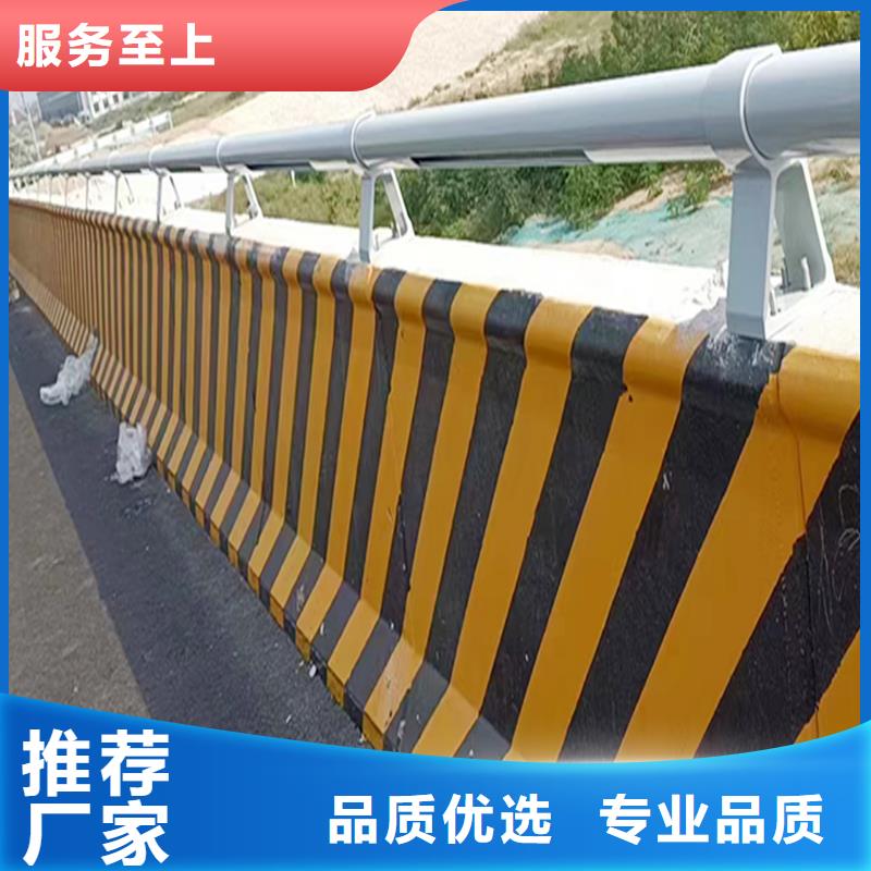 鋁合金樓梯護欄現(xiàn)貨銷售實力廠商鋁合金欄桿快速生產
