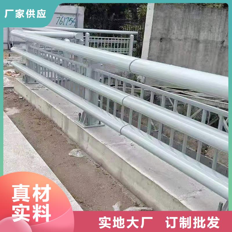 鋁合金防撞護欄源頭廠商本地制造商