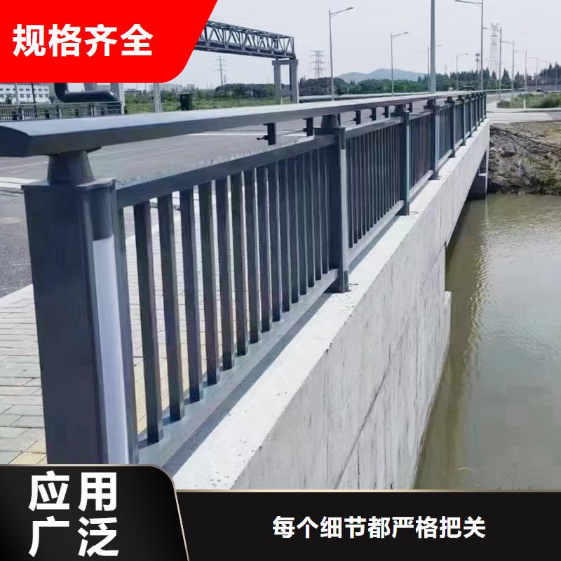 鋁合金防撞護欄十分靠譜自主研發