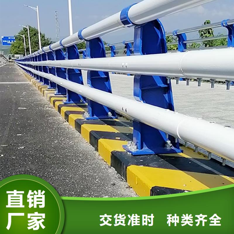 科陽(yáng)鋁合金護(hù)欄加工海量庫(kù)存鋁合金樓梯護(hù)欄選擇我們選擇放心