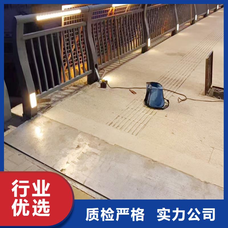 鋁合金欄桿質量無憂優選廠商鋁合金樓梯護欄同城服務商