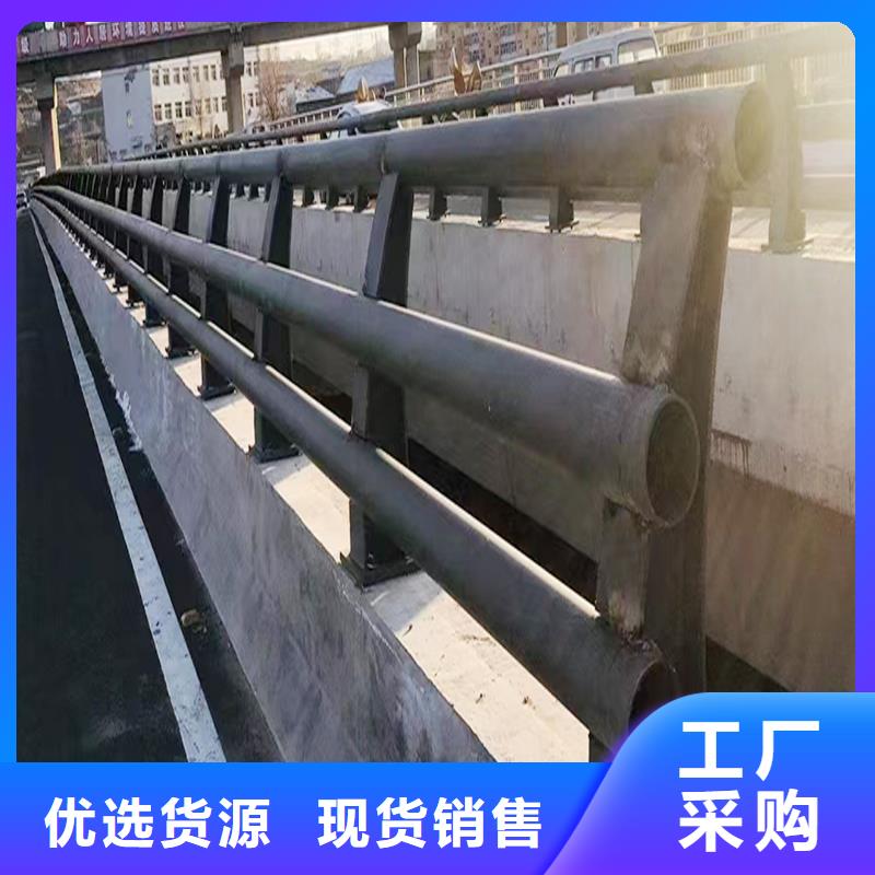 科陽鋁合金陽臺護欄切割零售工廠直銷鋁合金欄桿多種規格供您選擇