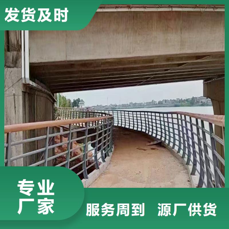 科陽鋁合金陽臺護欄切割零售實惠鋁合金防撞護欄定金鎖價