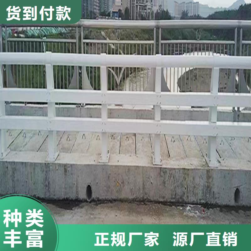 科陽鋁合金陽臺護欄切割零售質量優選鋁合金防撞護欄有口皆碑