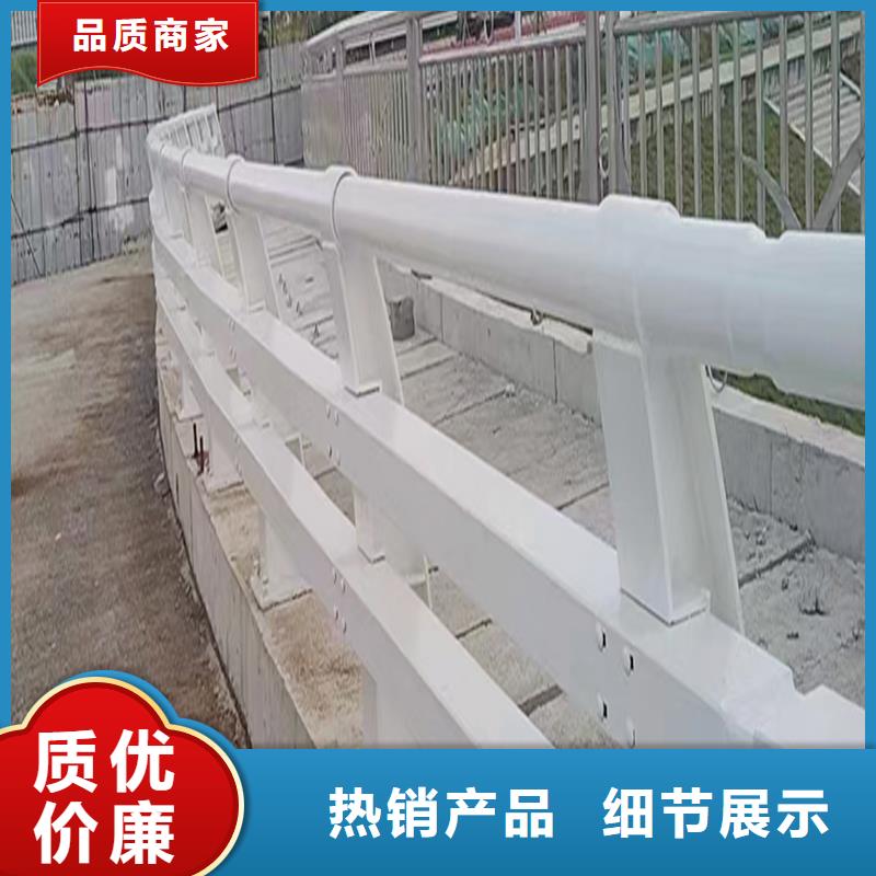 科陽鋁合金樓梯欄桿切割零售優選原材鋁合金橋梁護欄本地服務商