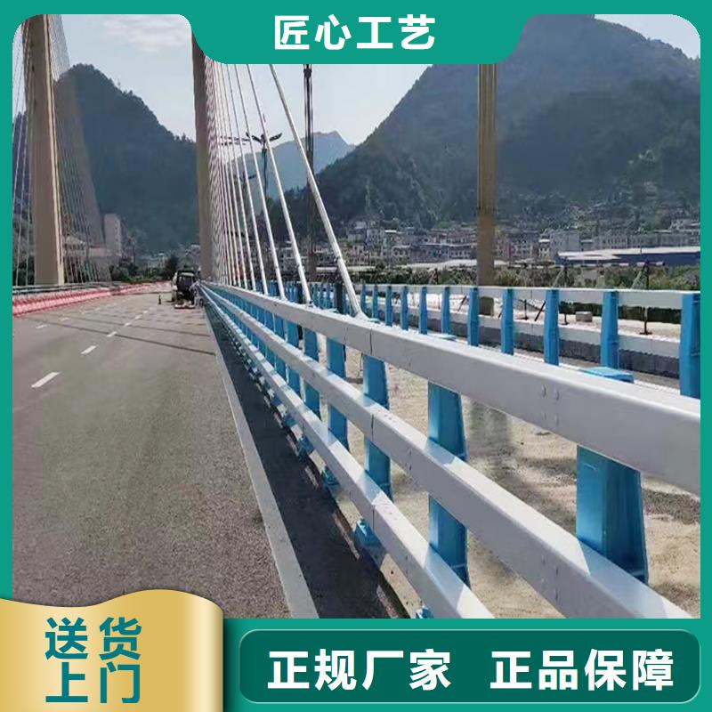 鋁合金欄桿生產加工精選貨源鋁合金防撞護欄同城供應商