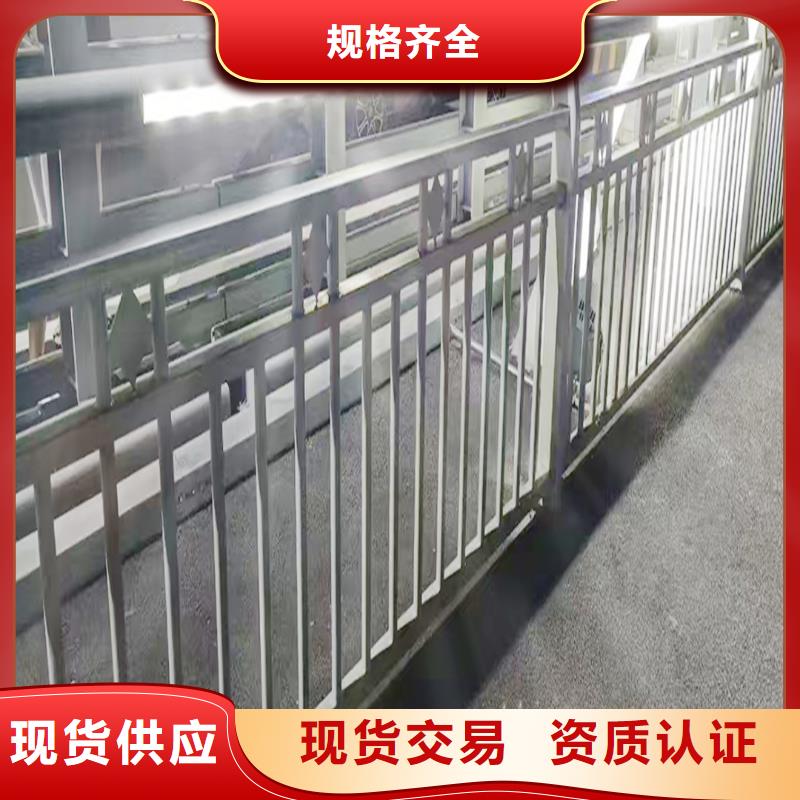 鋁合金防撞護欄出廠嚴格質檢本地貨源