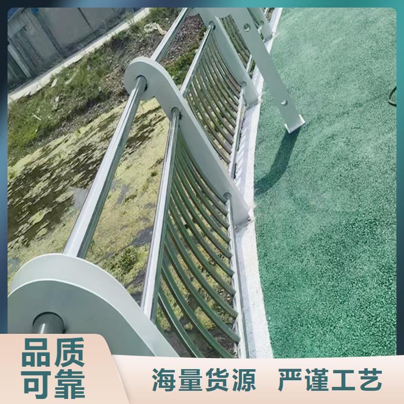 科陽鋁合金欄桿生產廠家現貨銷售鋁合金防撞護欄本地生產廠家