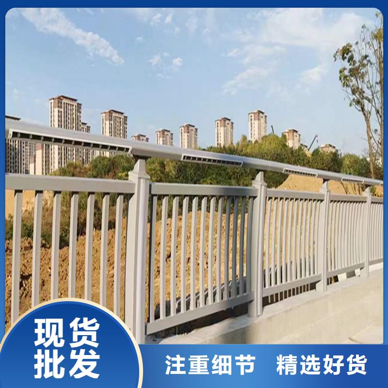 鋁合金防撞護欄批發供應鋁合金橋梁護欄本地品牌
