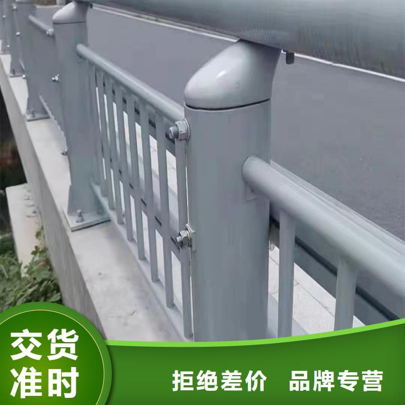 科陽鋁合金陽臺護欄現場安裝正規廠家鋁合金天橋護欄同城公司
