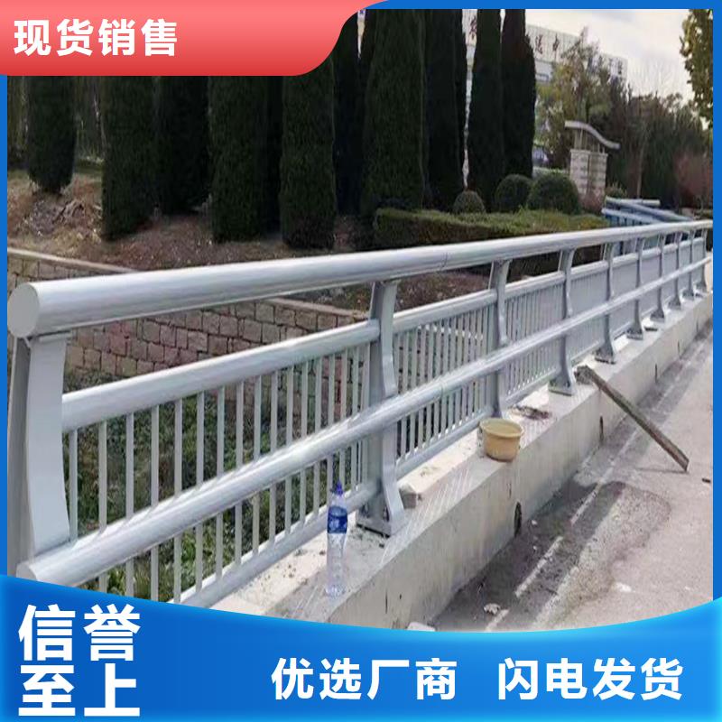 科陽鋁合金護欄施工安裝性能穩定鋁合金防護欄細節嚴格凸顯品質