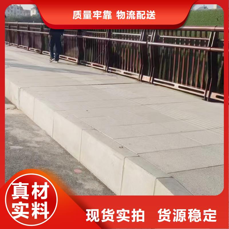 科陽鋁合金橋梁欄桿加工標準工藝鋁合金樓梯護欄當地服務商