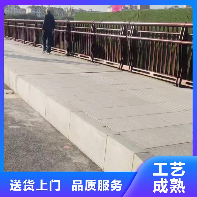 科陽鋁合金橋梁護欄廠家庫存充足鋁合金防護欄對質量負責