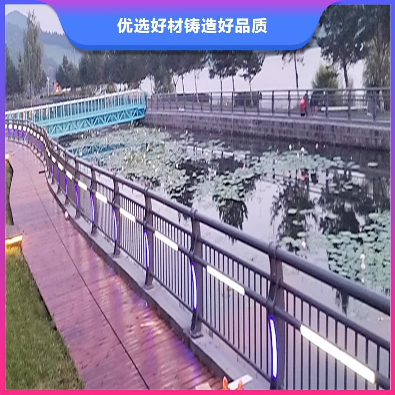 科陽鋁合金樓梯護欄生產廠家種類豐富鋁合金欄桿產地直供