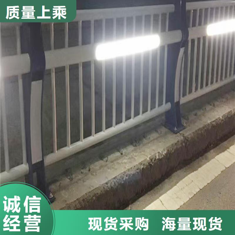 科陽鋁合金欄桿生產廠家正規廠家鋁合金防撞護欄打造好品質