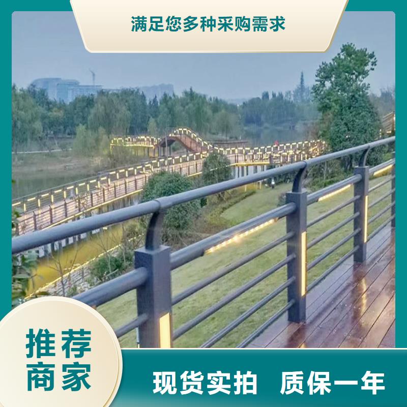 科陽鋁合金橋梁護欄切割零售透明鋁合金天橋護欄廠家