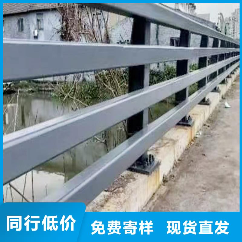 科陽(yáng)鋁合金橋梁護(hù)欄施工安裝品質(zhì)服務(wù)鋁合金橋梁護(hù)欄種類(lèi)多質(zhì)量好