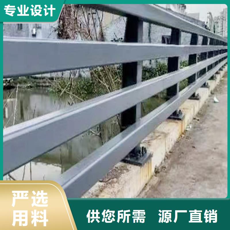 ?科陽鋁合金護欄廠家免費詢價鋁合金防護欄海量貨源