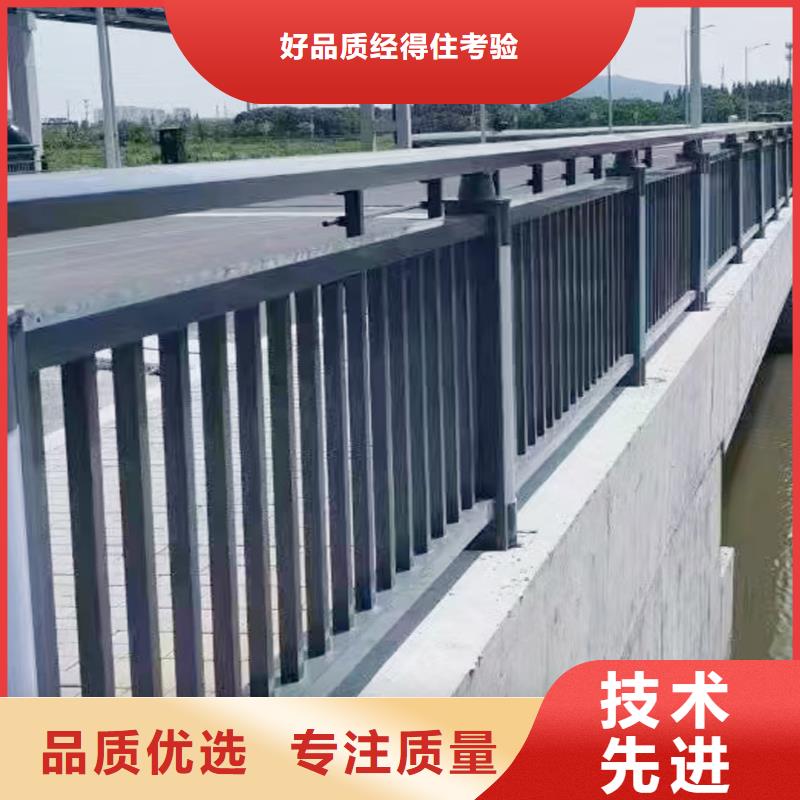 鋁合金防撞護欄十分靠譜快捷的物流配送