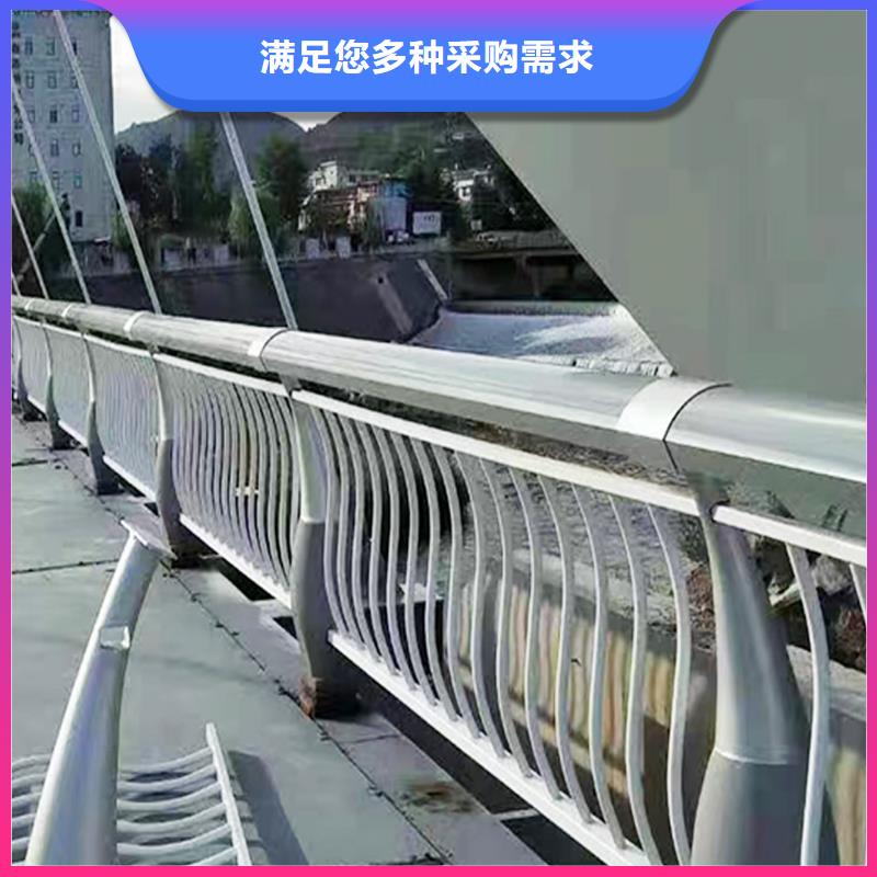鋁合金橋梁護欄設備齊全支持源廠定制
