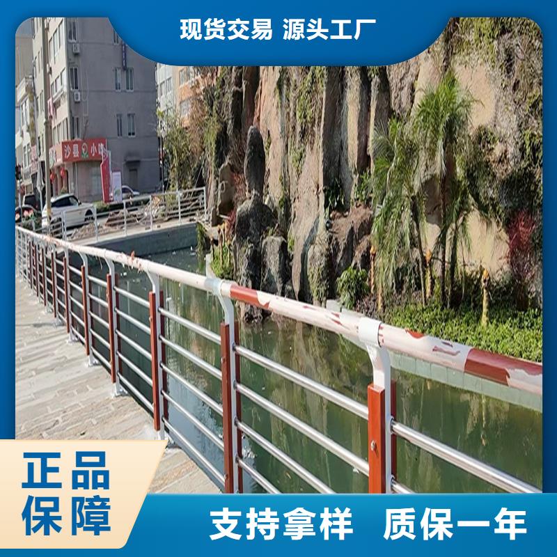 天橋燈光護欄品種全符合標準