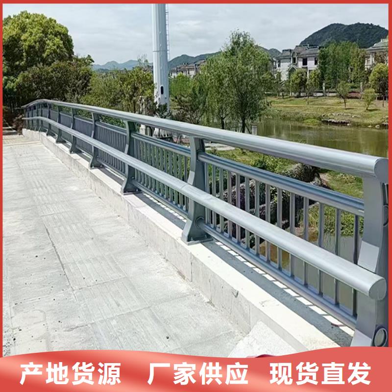 不銹鋼燈光欄桿材質(zhì)實在專注質(zhì)量