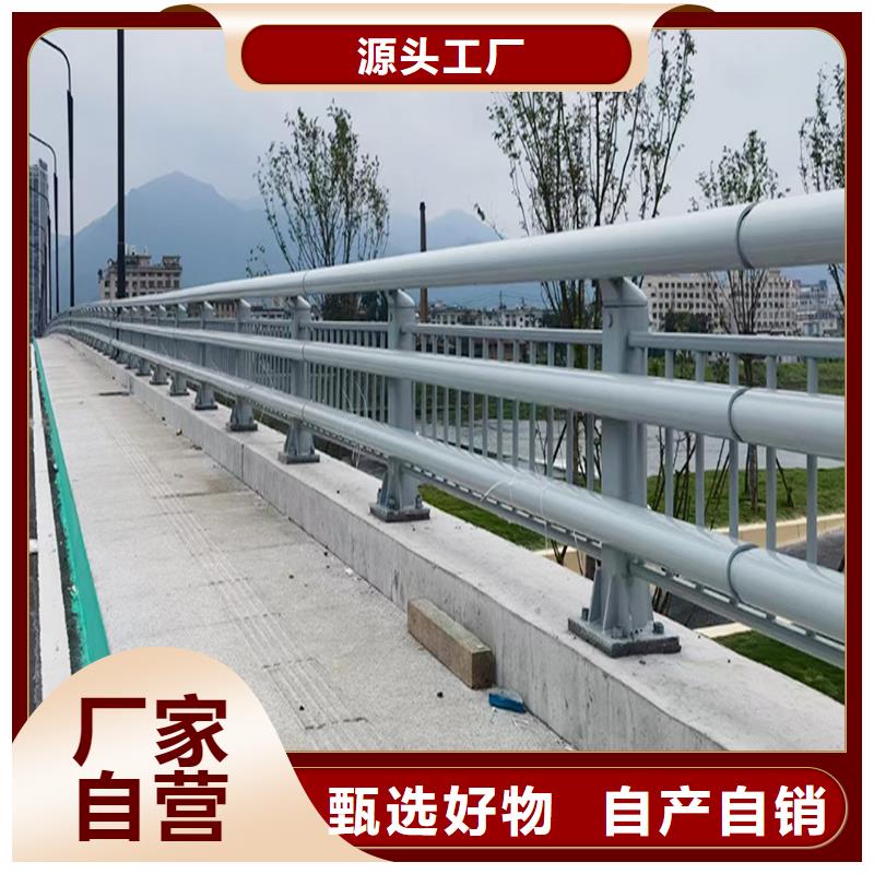 景觀燈光護欄產(chǎn)地源頭好貨支持定制