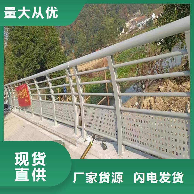 防撞燈光欄桿應用范圍廣泛廠家實力大