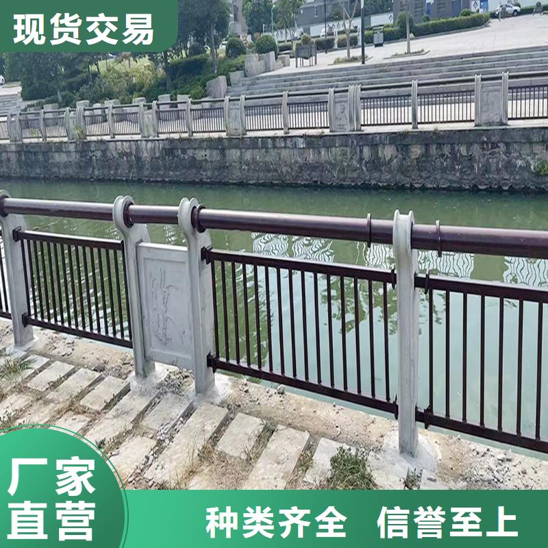 景觀燈光欄桿批發一對一為您服務