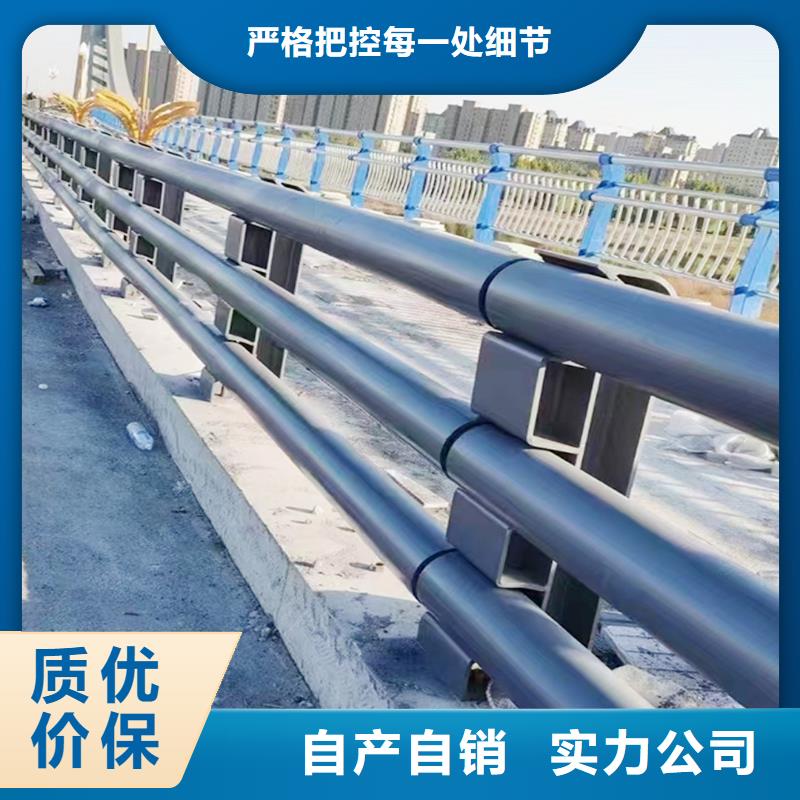 景觀燈光護欄應用范圍廣泛同城制造商