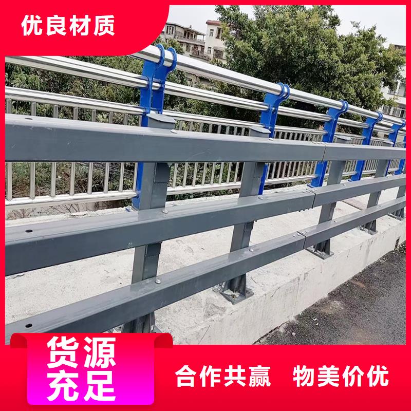道路燈光欄桿拒絕差價豐富的行業經驗