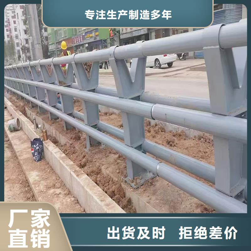 河道燈光護欄市場保質保量