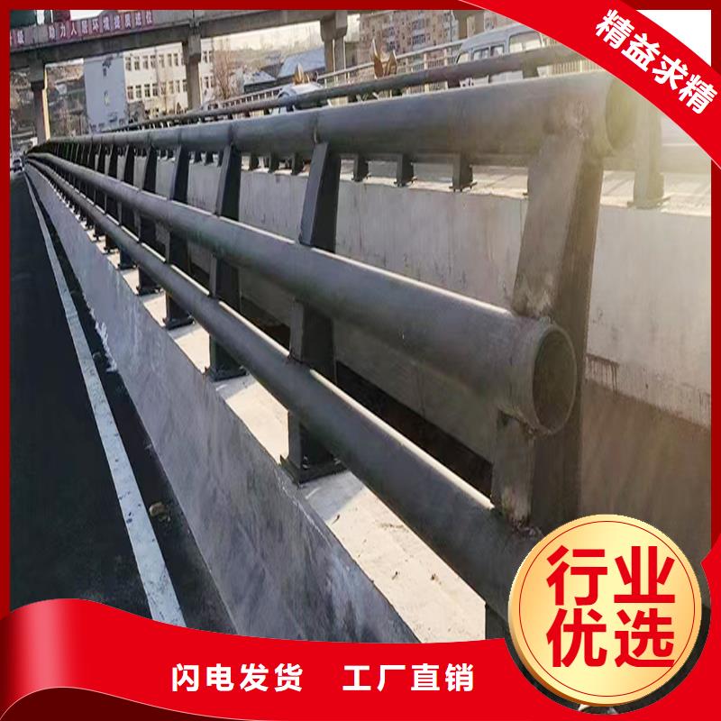 景觀燈光欄桿應用廣泛敢與同行比服務