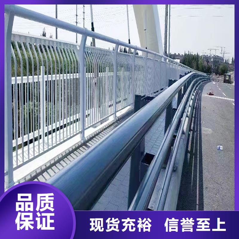 道路燈光護欄銷售售后為一體本地服務商