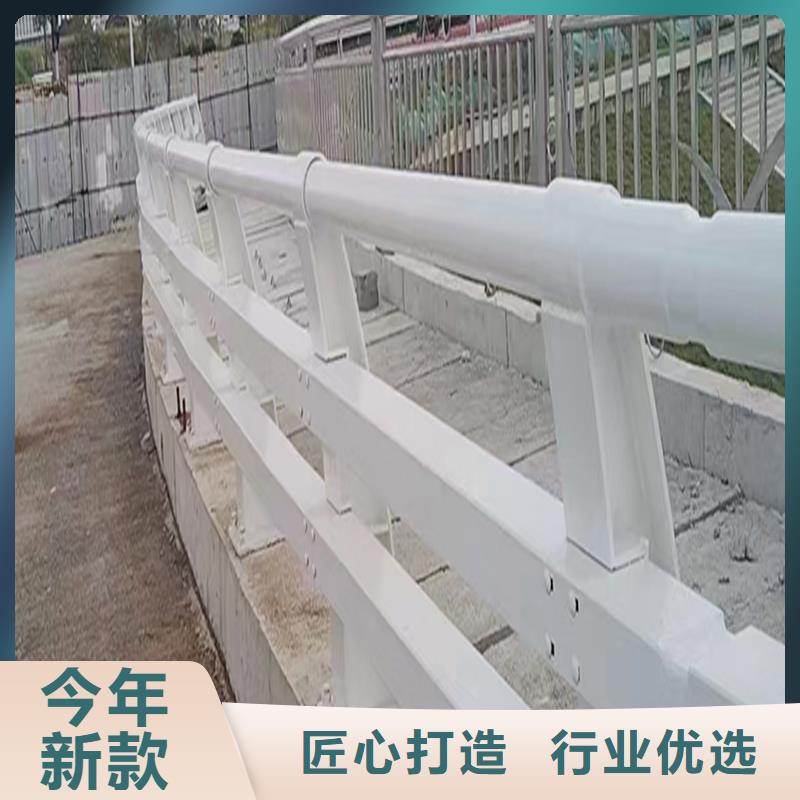 ?河道燈光欄桿應用范圍廣泛定制零售批發