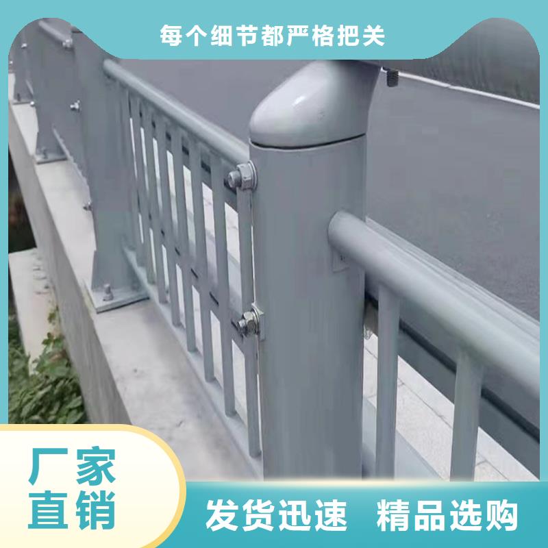 橋梁燈光欄桿閃電同城生產商