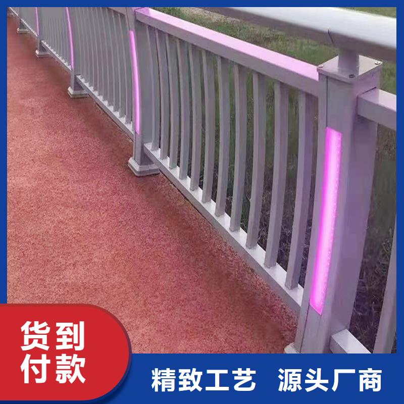 不銹鋼燈光護欄真材實料本地公司