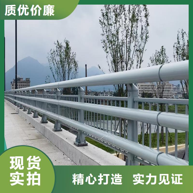 防撞燈光欄桿追求細(xì)節(jié)品質(zhì)源廠直接供貨