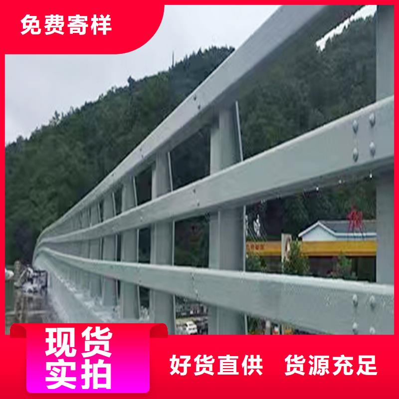 橋梁燈光護欄采購同城服務商