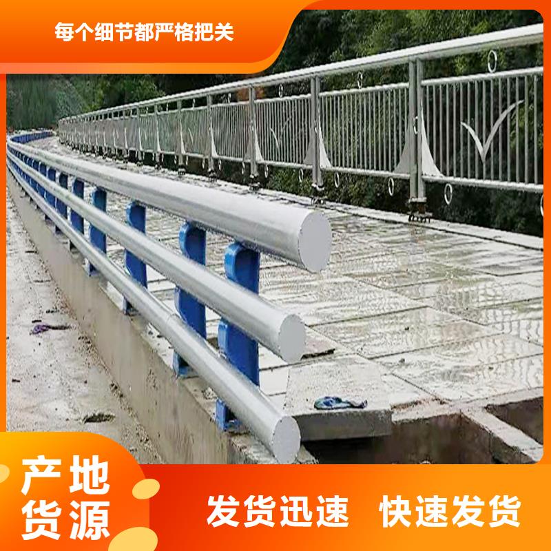 橋梁燈光護欄實力雄厚品質無所畏懼