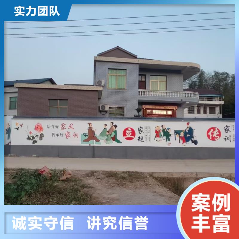 低價墻繪幼兒園彩繪手繪售后保障公道墻繪彩繪手繪墻畫墻體彩繪同城品牌