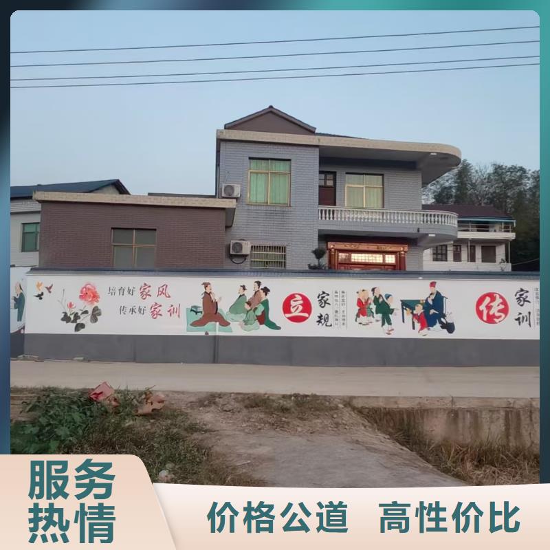 低價墻繪文化墻彩繪浮雕手繪品質保證高性價比墻繪涼水塔彩繪筒倉手繪墻畫快捷